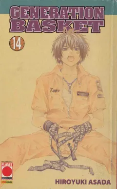 Volume cover